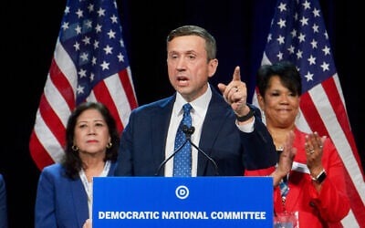 FILE - DNC chair candidate Ken Martin speaks at the Democratic National Committee Winter Meeting in National Harbor, Maryland, February 1, 2025. (AP Photo/Rod Lamkey, Jr., File) FILE - DNC chair candidate Ken Martin speaks at the Democratic National Committee Winter Meeting in National Harbor, Maryland, February 1, 2025. (AP Photo/Rod Lamkey, Jr., File)