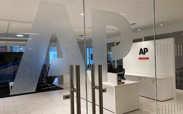 The Associated Press logo is shown at the entrance to the news organization's office in New York, July 13, 2023. (AP Photo/Aaron Jackson, File) The Associated Press logo is shown at the entrance to the news organization's office in New York, July 13, 2023. (AP Photo/Aaron Jackson, File)