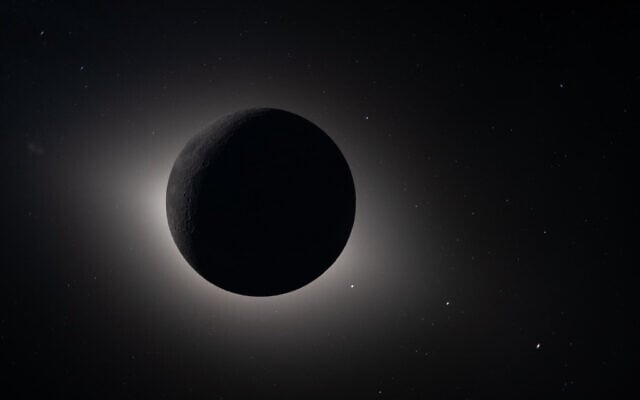 Solar eclipse from lunar orbit