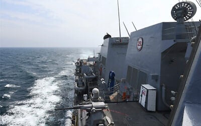 FILE - In this photo provided by the US Navy, the Arleigh Burke-class guided-missile destroyer USS Halsey (DDG 97) conducts routine underway operations while transiting through the Taiwan Strait, May 8, 2024. (Mass Communication Specialist 3rd class Ismael Martinez/US Navy via AP, File) FILE - In this photo provided by the US Navy, the Arleigh Burke-class guided-missile destroyer USS Halsey (DDG 97) conducts routine underway operations while transiting through the Taiwan Strait, May 8, 2024. (Mass Communication Specialist 3rd class Ismael Martinez/US Navy via AP, File)