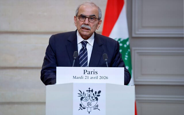 Lebanon's Prime Minister Nawaf Salam speaks at a joint declaration press event with France's President Emmanuel Macron following their meeting at the Elysee Presidential Palace in Paris, France, April 21, 2026. (Ludovic Marin/Pool Photo via AP) Lebanon's Prime Minister Nawaf Salam speaks at a joint declaration press event with France's President Emmanuel Macron following their meeting at the Elysee Presidential Palace in Paris, France, April 21, 2026. (Ludovic Marin/Pool Photo via AP)