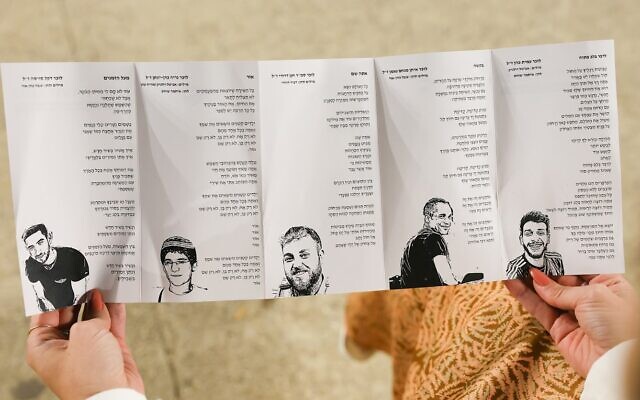 From the Youth Creating Memory project, in which musicians work with bereaved families to create songs for those lost since October 7, 2023 (Courtesy)