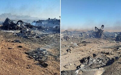 These handout photos provided by Iran's Islamic Revolutionary Guard Corps official website Sepah News on April 5, 2026, purport to show smoke billowing from the wreckage of US aircraft allegedly used in the rescue of a downed American airman, April 5, 2026. (Sepah) These handout photos provided by Iran's Islamic Revolutionary Guard Corps official website Sepah News on April 5, 2026, purport to show smoke billowing from the wreckage of US aircraft allegedly used in the rescue of a downed American airman, April 5, 2026. (Sepah)