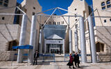 View of the Nazareth District Court in northern Israel, March 25, 2024. (Nati Shohat/Flash90)