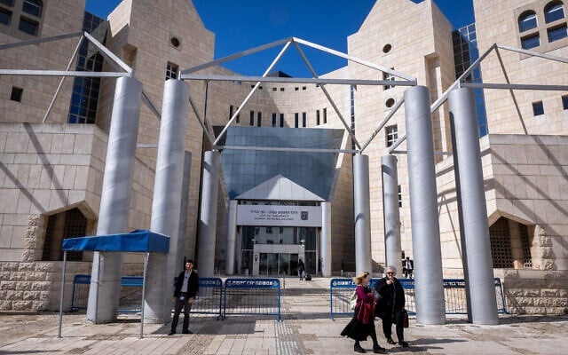View of the Nazareth District Court in northern Israel, March 25, 2024. (Nati Shohat/Flash90) View of the Nazareth District Court in northern Israel, March 25, 2024. (Nati Shohat/Flash90)
