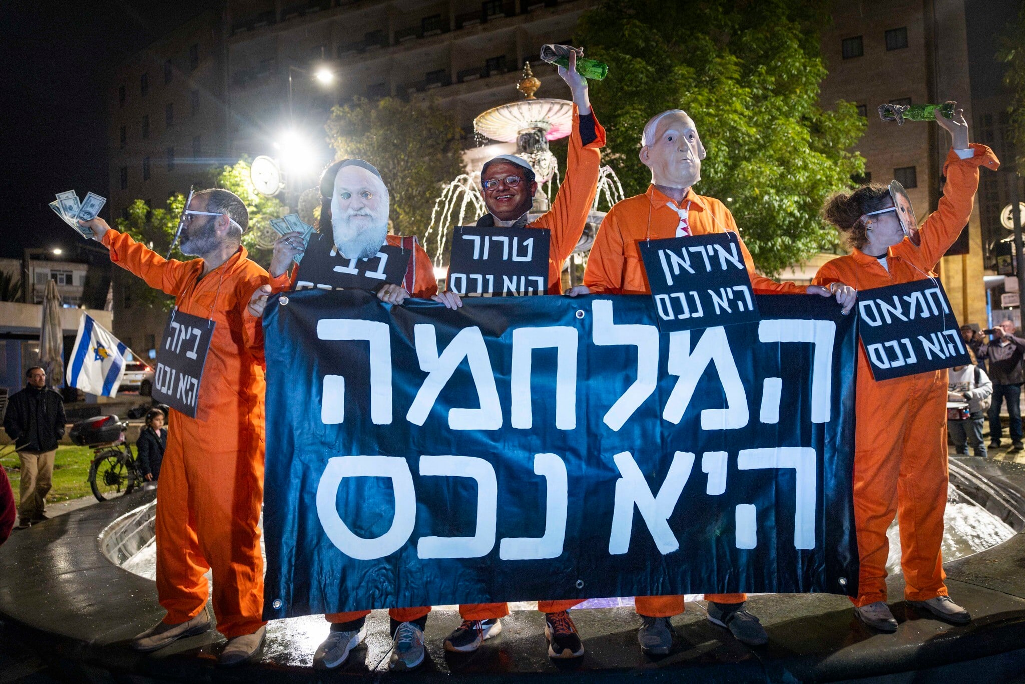 After High Court appeal, anti-war protests to be permitted under strict limitations