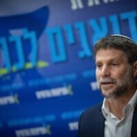 Finance Minister Bezalel Smotrich holds a press conference ahead of the vote on the state budget at the Knesset in Jerusalem, March 29, 2026. (Yonatan Sindel/Flash90)