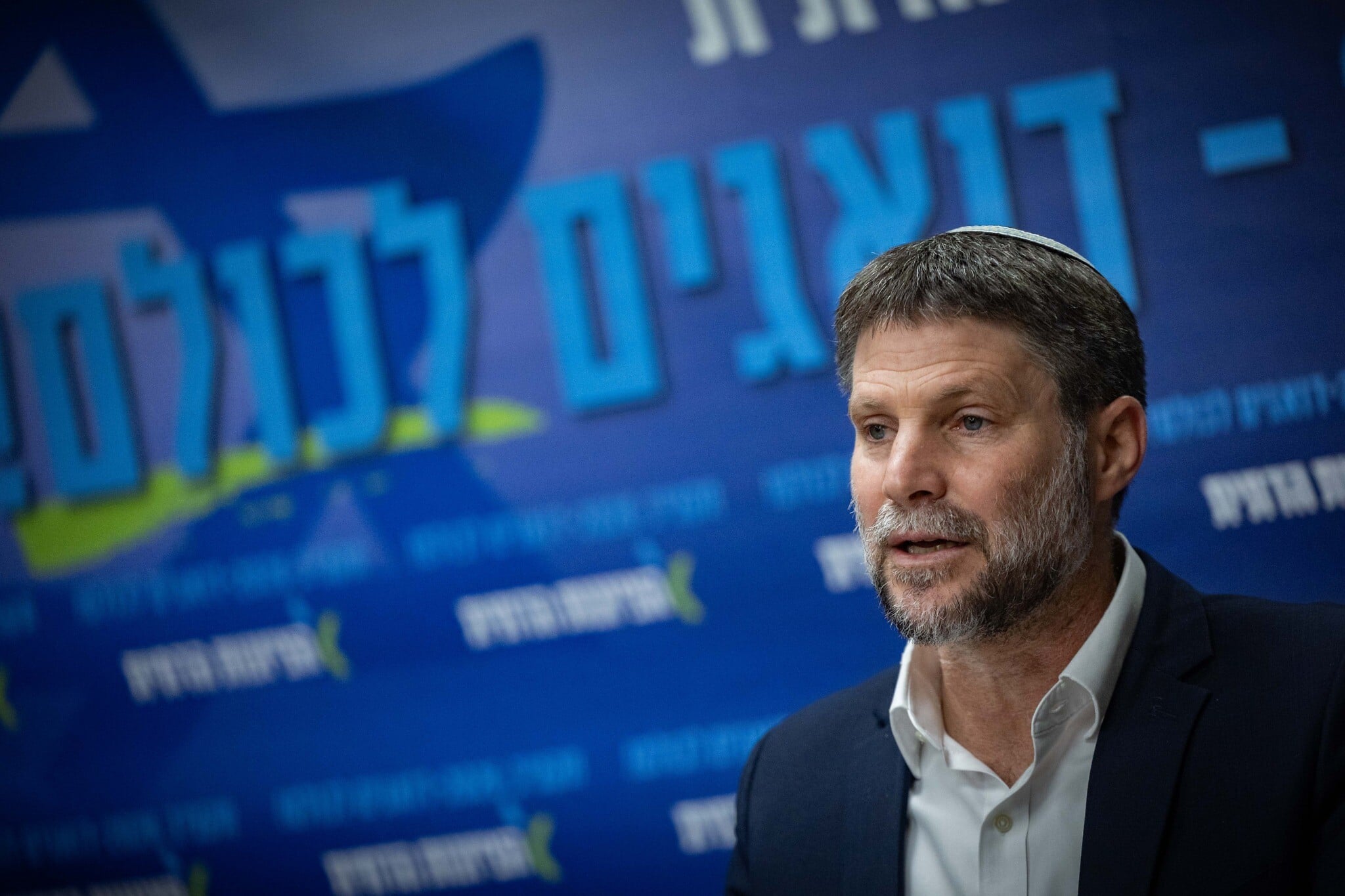 Smotrich confirms Finance Ministry hasn’t transferred any tax revenues to PA for past year