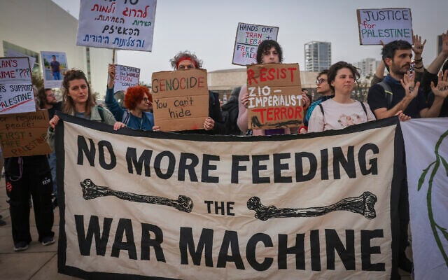 Anti-war protesters gather for a demonstration at Habima Square in Tel Aviv, April 4, 2026. (Miriam Alster/Flash90) Anti-war protesters gather for a demonstration at Habima Square in Tel Aviv, April 4, 2026. (Miriam Alster/Flash90)