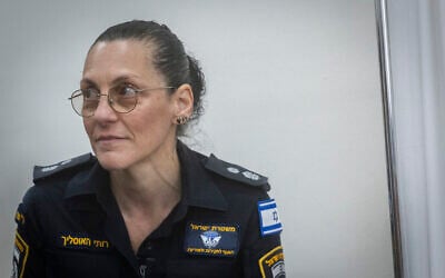 Ch. Supt. Ruti Hauslich arrives for a hearing at the District Court in Jerusalem, April 16, 2026, after filing a lawsuit against Itamar Ben Gvir over his refusal to promote her, despite the opinion of police's senior command. (Chaim Goldberg/Flash90)