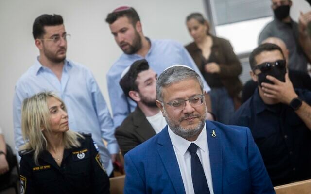 National Security Minister Itamar Ben Gvir arrives for a hearing at the Jerusalem District Court regarding his refusal to approve the promotion of Ch. Supt. Ruti Hauslich, April 16, 2026. (Chaim Goldberg/Flash90)