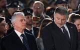 Mossad chief David Barnea (L) and Shin Bet chief David Zini at a Memorial Day ceremony at the Western Wall, in Jerusalem's Old City, April 20, 2026. (Chaim Goldberg/Flash90)