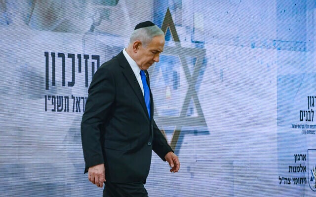 Prime Minister Benjamin Netanyahu attends a ceremony on the eve of Israel’s Memorial Day for fallen soldiers and victims of terror at Yad Labanim in Jerusalem, April 20, 2026. (Marc Israel Sellem/POOL) Prime Minister Benjamin Netanyahu attends a ceremony on the eve of Israel’s Memorial Day for fallen soldiers and victims of terror at Yad Labanim in Jerusalem, April 20, 2026. (Marc Israel Sellem/POOL)