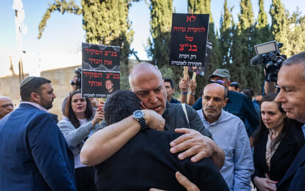 Bereaved families outside the High Court of Justice in Jerusalem, April 23, 2026 (Yonatan Sindel/Flash90) Bereaved families outside the High Court of Justice in Jerusalem, April 23, 2026 (Yonatan Sindel/Flash90)