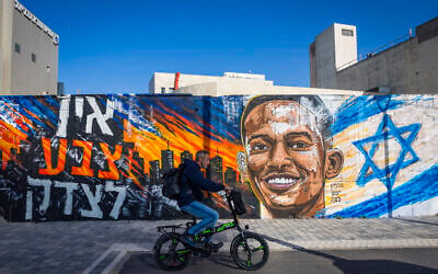 A mural in memory of Yemanu Binyamin Zalka is seen in Ashdod, reading "Justice has no color," on April 28, 2026. (Liron Moldovan/Flash90) A mural in memory of Yemanu Binyamin Zalka is seen in Ashdod, reading "Justice has no color," on April 28, 2026. (Liron Moldovan/Flash90)