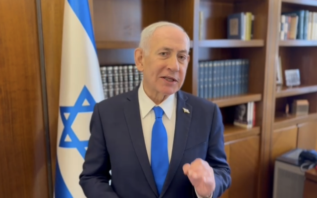 Prime Minister Benjamin Netanyahu gives a video statement on April 7, 2026 (Screen grab)