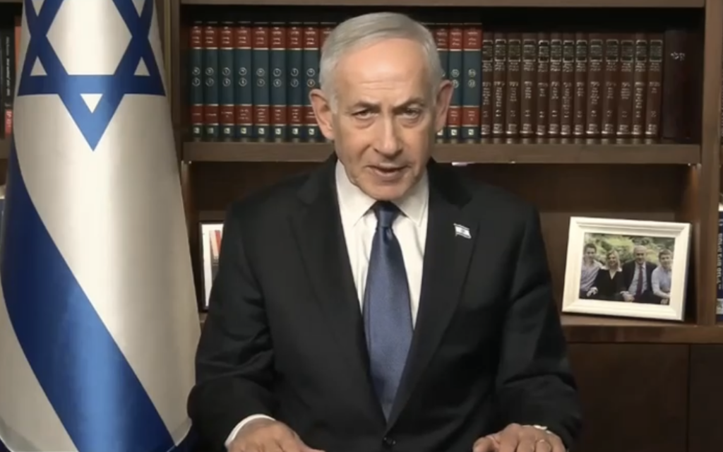 Prime Minister Benjamin Netanyahu in a video statement on April 9, 2026. (Screenshot/GPO) Prime Minister Benjamin Netanyahu in a video statement on April 9, 2026. (Screenshot/GPO)