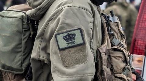Soldier jailed, commanders penalized after IDF chief calls out âMessiahâ...