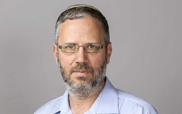 Israel Malachi (Courtesy of Finance Ministry)