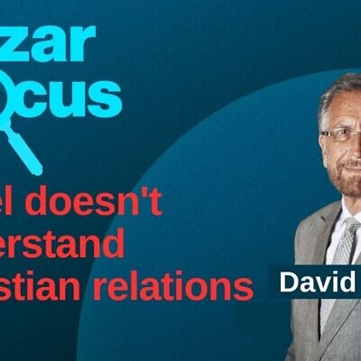 Rabbi David Rosen joins diplomatic correspondent Lazar Berman on today's Lazar Focus podcast. (courtesy)