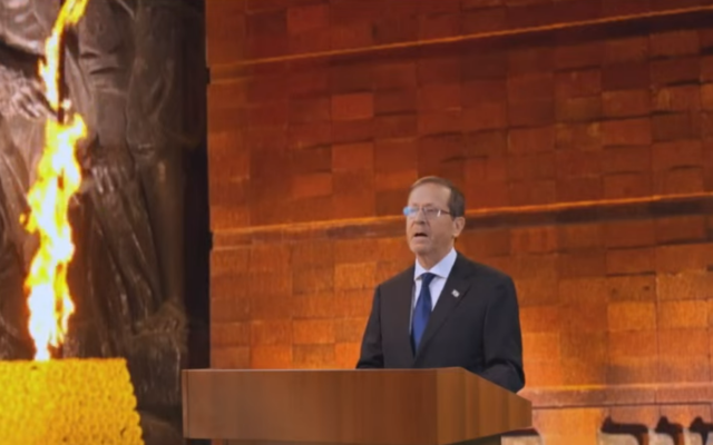 President Isaac Herzog speaks in a recorded address at the official state ceremony for Holocaust Remembrance Day, aired on April 13, 2026.(Yad Vashem Screenshot) President Isaac Herzog speaks in a recorded address at the official state ceremony for Holocaust Remembrance Day, aired on April 13, 2026.(Yad Vashem Screenshot)