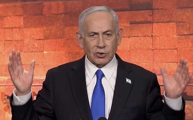 Prime Minister Benjamin Netanyahu speaks at Israel's pre-recorded state Holocaust Remembrance Day ceremony, April 13, 2026. (Yad Vashem Screenshot) Prime Minister Benjamin Netanyahu speaks at Israel's pre-recorded state Holocaust Remembrance Day ceremony, April 13, 2026. (Yad Vashem Screenshot)