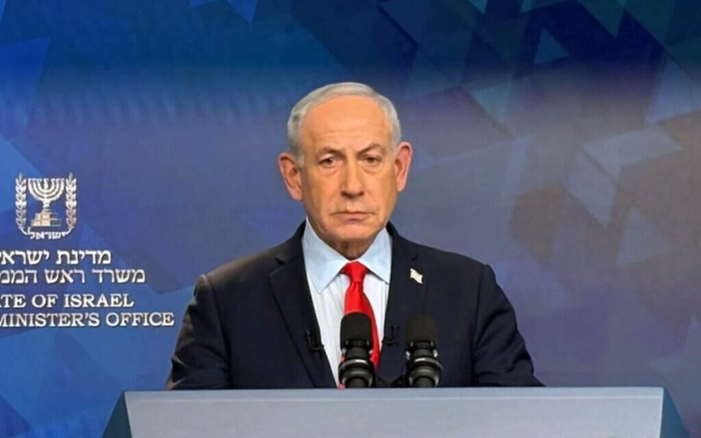 Премьер-министр Биньямин Нетаньяху проводит пресс-конференцию в Иерусалиме 27 января 2026 года. (Лазар Берман/Times of Israel) Премьер-министр Биньямин Нетаньяху проводит пресс-конференцию в Иерусалиме 27 января 2026 года. (Лазар Берман/Times of Israel)
