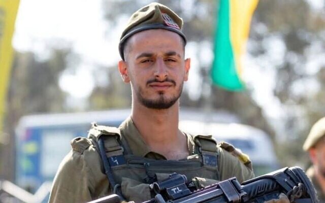 Staff Sgt. Touvel Yosef Lifshiz, 20. Staff Sgt. Touvel Yosef Lifshiz, 20.