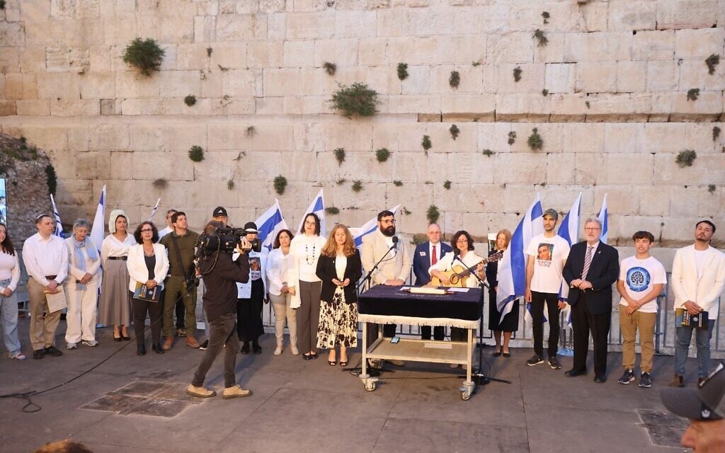 Live on Sunday: Declaration of Independence at the Kotel