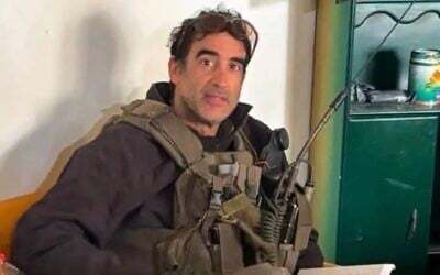Warrant Officer (res.) Barak Kalfon.(Courtesy)