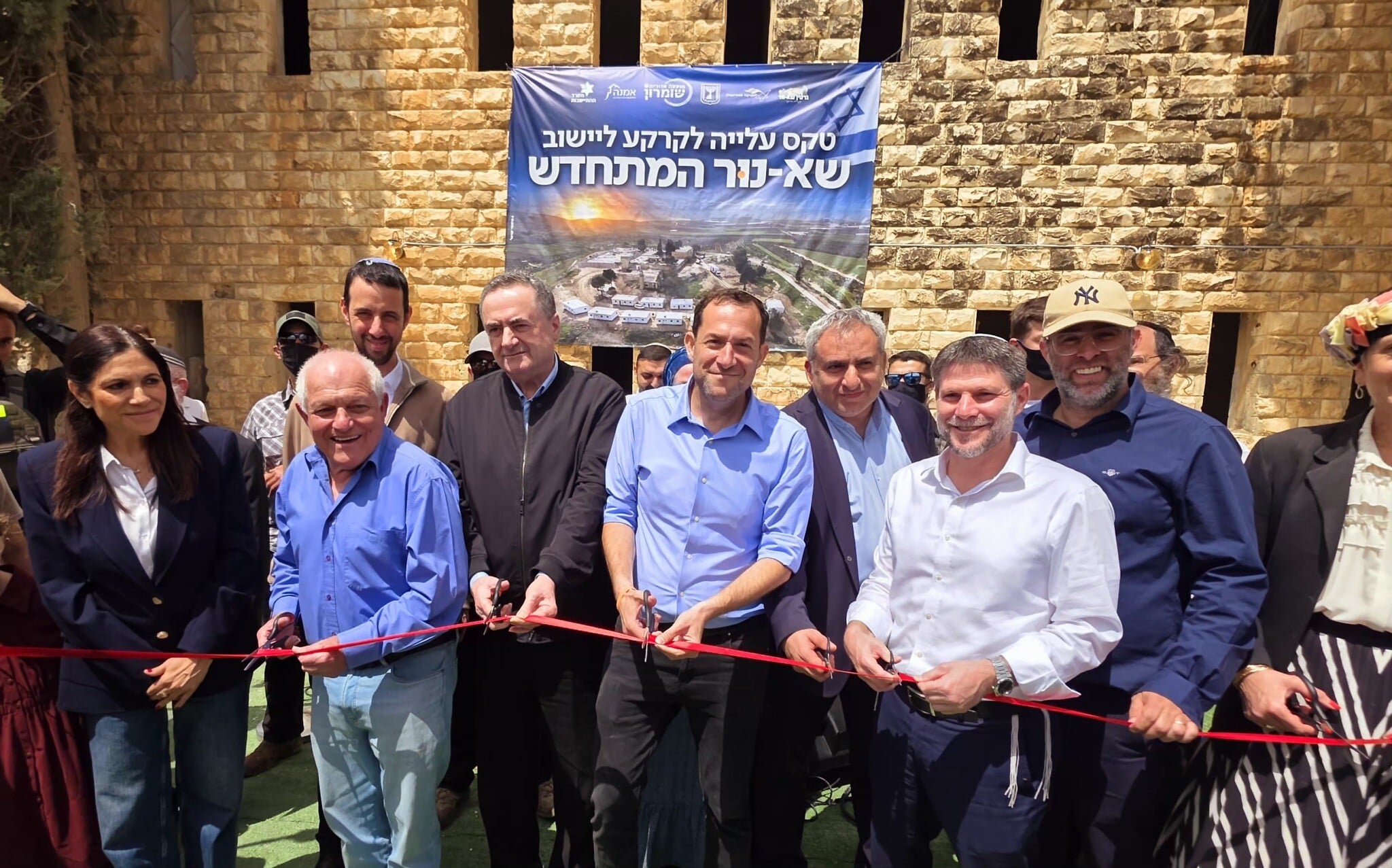 ‘Killing the idea of a Palestinian state’: West Bank settlement of Sa-Nur reestablished