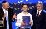 Akiva Shrier wins second place at the International Bible Quiz on April 19 in Jerusalem, Israel. (Screenshot via JTA)