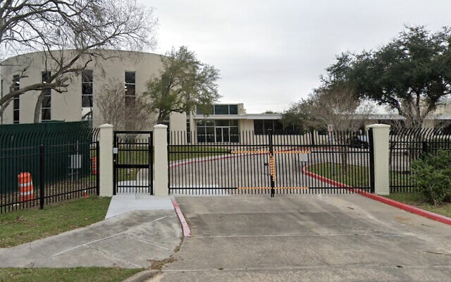 Congregation Beth Israel in Houston, Texas in a screenshot taken on on April 23, 2026. (Screenshot/Google Street View) Congregation Beth Israel in Houston, Texas in a screenshot taken on on April 23, 2026. (Screenshot/Google Street View)