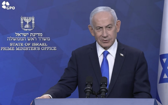 Prime Minister Benjamin Netanyahu delivers a statement, April 8, 2026. (GPO screenshot) Prime Minister Benjamin Netanyahu delivers a statement, April 8, 2026. (GPO screenshot)