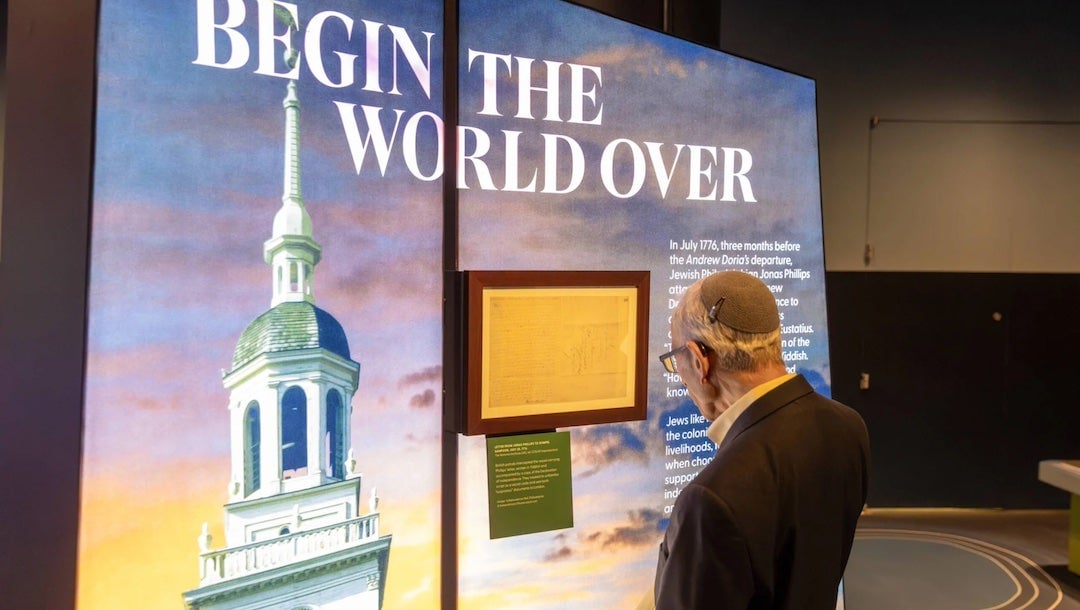 Did this tiny Caribbean island’s Jewish community help win the US Revolutionary War?