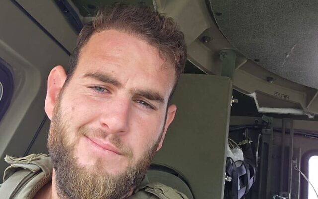Sgt. Maj (Res.) Ayal Uriel Bianco (IDF)
