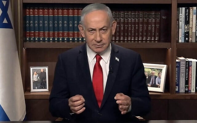 Prime Minister Benjamin Netanyahu in a video statement on May 7, 2026. (Screenshot/GPO)