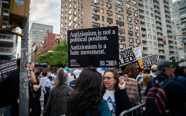 Protesters against anti-Zionism, in New York City, May 5, 2026. (Luke Tress/Times of Israel) Protesters against anti-Zionism, in New York City, May 5, 2026. (Luke Tress/Times of Israel)