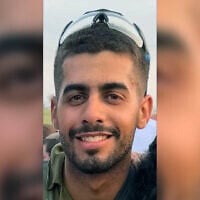 Sgt. Nehoray Leizer, killed in Lebanon May 24, 2026 (Israel Defense Forces)