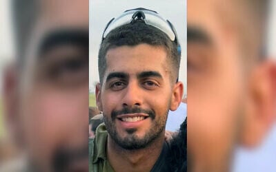Sgt. Nehoray Leizer, killed in Lebanon May 24, 2026 (Israel Defense Forces)