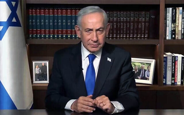 Prime Minister Benjamin Netanyahu makes a video statement, May 11, 2026. (Screenshot/GPO) Prime Minister Benjamin Netanyahu makes a video statement, May 11, 2026. (Screenshot/GPO)