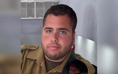Staff Sgt. Noam Hamburger (Israel Defense Forces)