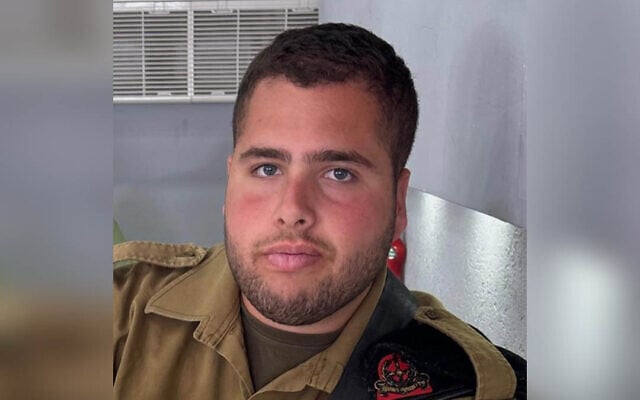 Staff Sgt. Noam Hamburger (Israel Defense Forces)
