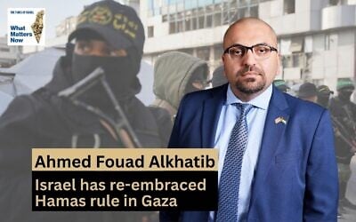 Head of Realign for Palestine Ahmed Fouad Alkhatib joins host Amanda Borschel-Dan on this week's What Matters Now. (courtesy / AP)