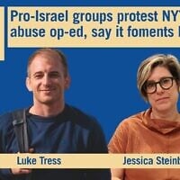 New York reporter Luke Tress joins host Jessica Steinberg for today's Daily Briefing (ToI)