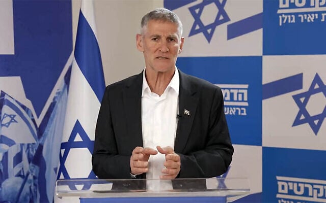 The Democrats chairman Yair Golan speaks in a video statement published May 5, 2026. (Screen capture: X/Yair Golan) The Democrats chairman Yair Golan speaks in a video statement published May 5, 2026. (Screen capture: X/Yair Golan)