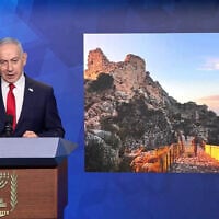 Prime Minister Benjamin Netanyahu makes a statement in front of an IDF photo of Beaufort Castle on May 31, 2026 (Screenshot / Omer Miron /GPO)