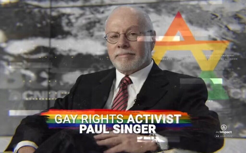 Jewish Republican Paul Singer tarred with rainbow Star of David in Kentucky primary ad