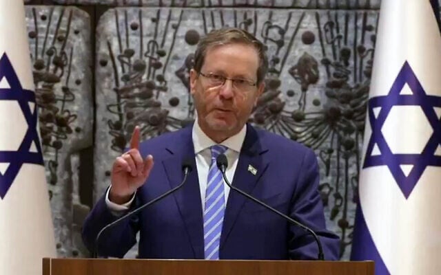 President Isaac Herzog speaks at a ceremony granting the Jerusalem Unity Prize, May 24, 2026. (Screenshot/GPO)