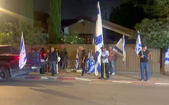 Screen capture from video of a right-wing protest outside the home of IDF Chief Lt. Gen. Eyal Zamir, May 24, 2026. (Social media, used in accordance with Clause 27a of the Copyright Law) Screen capture from video of a right-wing protest outside the home of IDF Chief Lt. Gen. Eyal Zamir, May 24, 2026. (Social media, used in accordance with Clause 27a of the Copyright Law)
